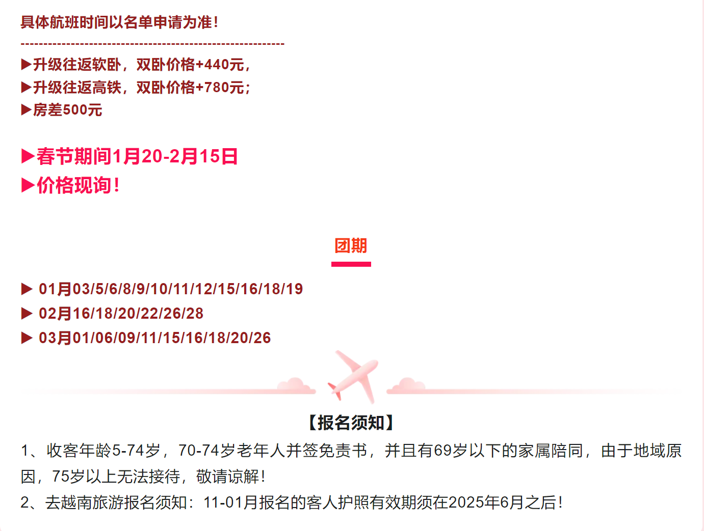 eb5843319a00afabd8de35a89cf00316