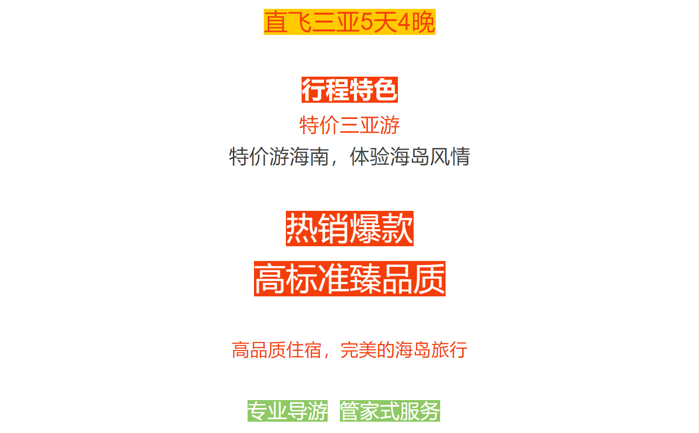 ece0e3c07ed5dffa5ec6f231477accfc