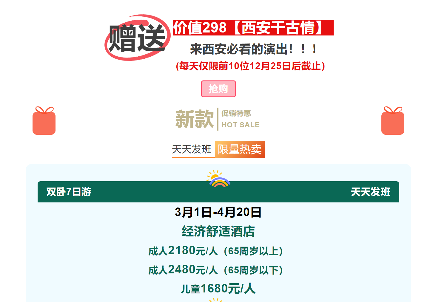 ece1f0829ce60728d7418788a4c270f9 ece1f0829ce60728d7418788a4c270f9