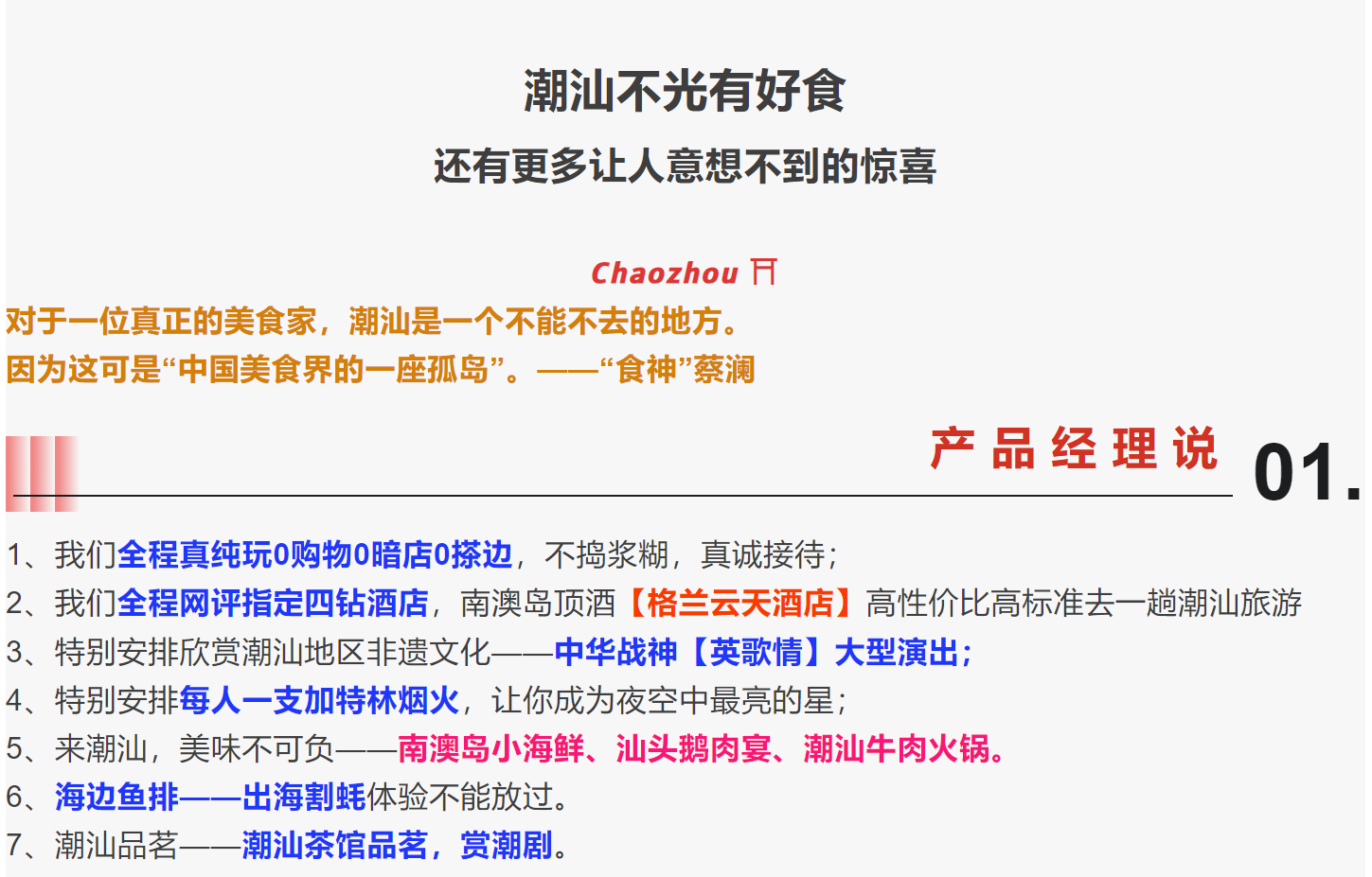 edb2b570455d280c1a604d90aa49d92a