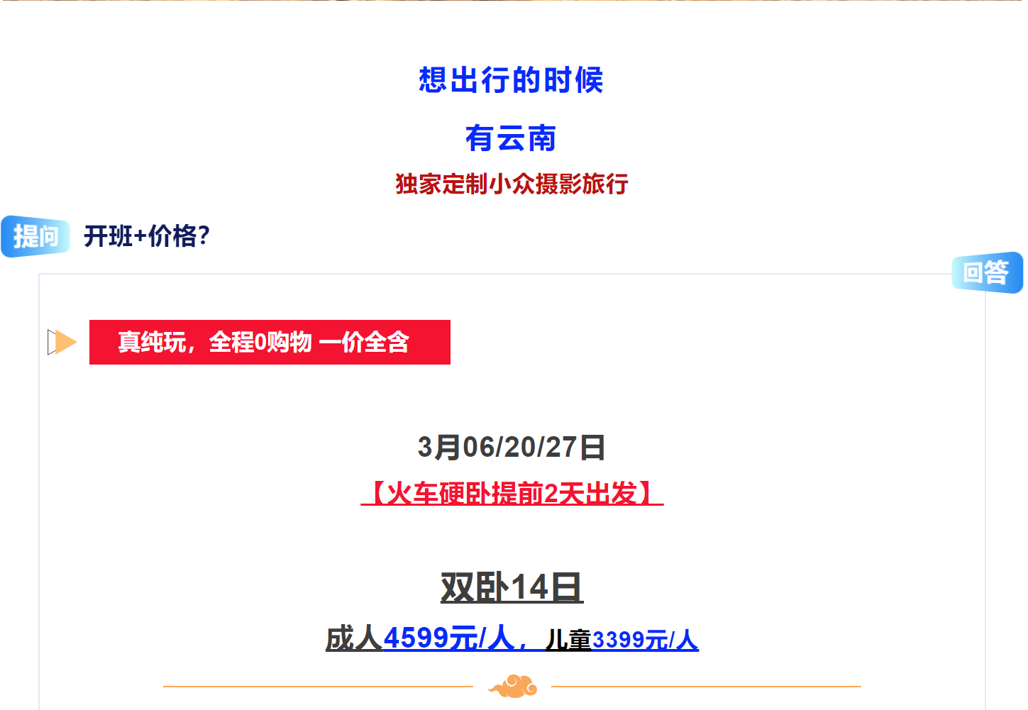 eecc1ba02b87ace1806417b4c4c7e81b
