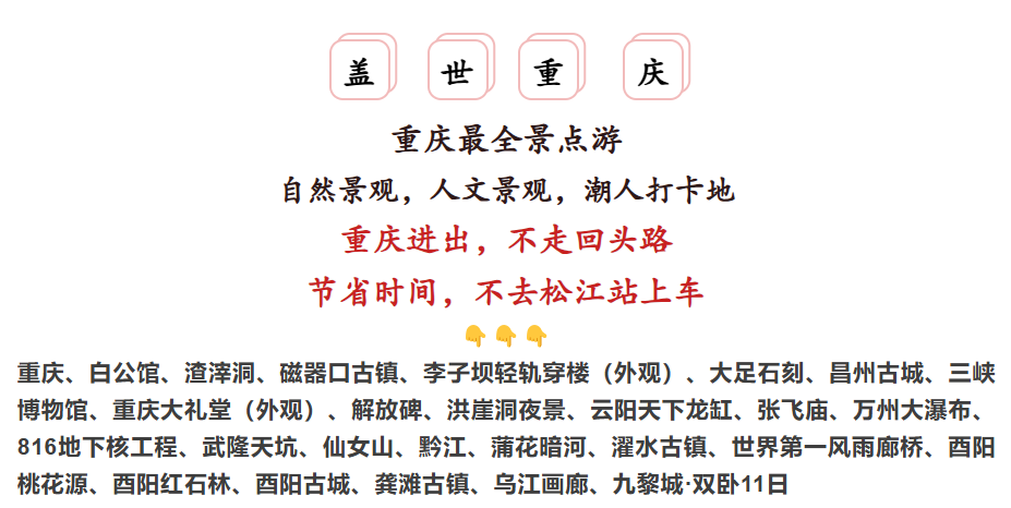 f3b14c280e3bcbaa72ff888fea4234c3
