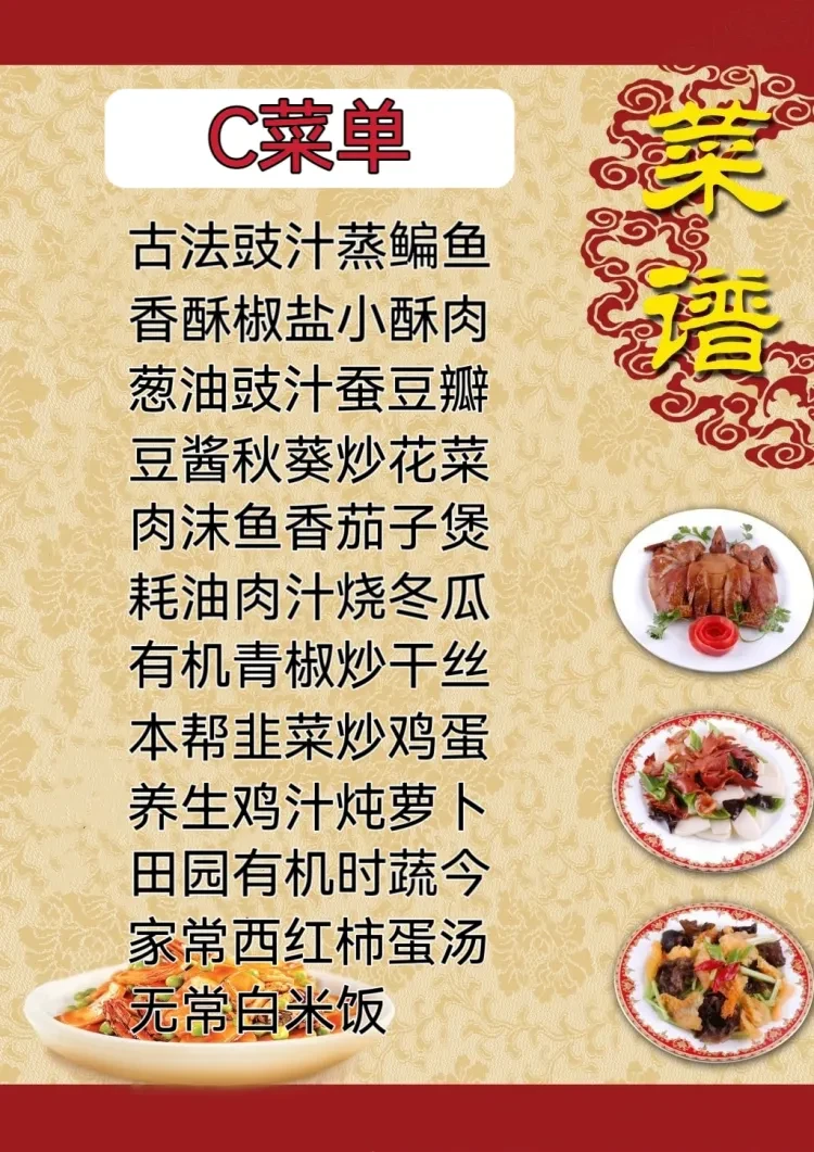 f3d10c525f61d86a7a70605efe98a974-sz_1048685 f3d10c525f61d86a7a70605efe98a974-sz_1048685