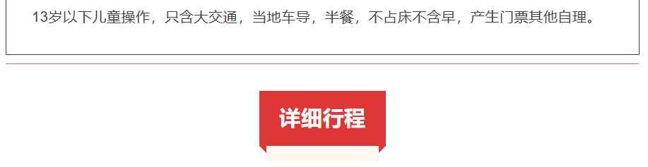 f476f8d482bfb6eabc47a01f8c0ff3fb