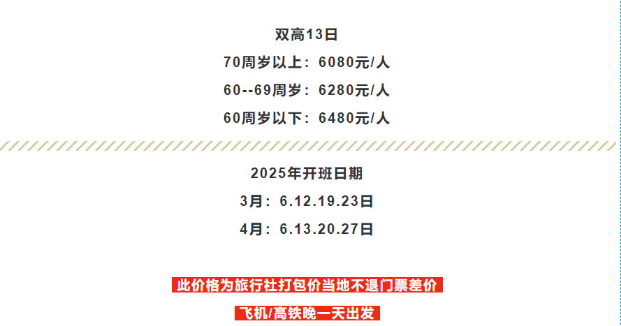 f51d25d5129745677a79d1749df66497