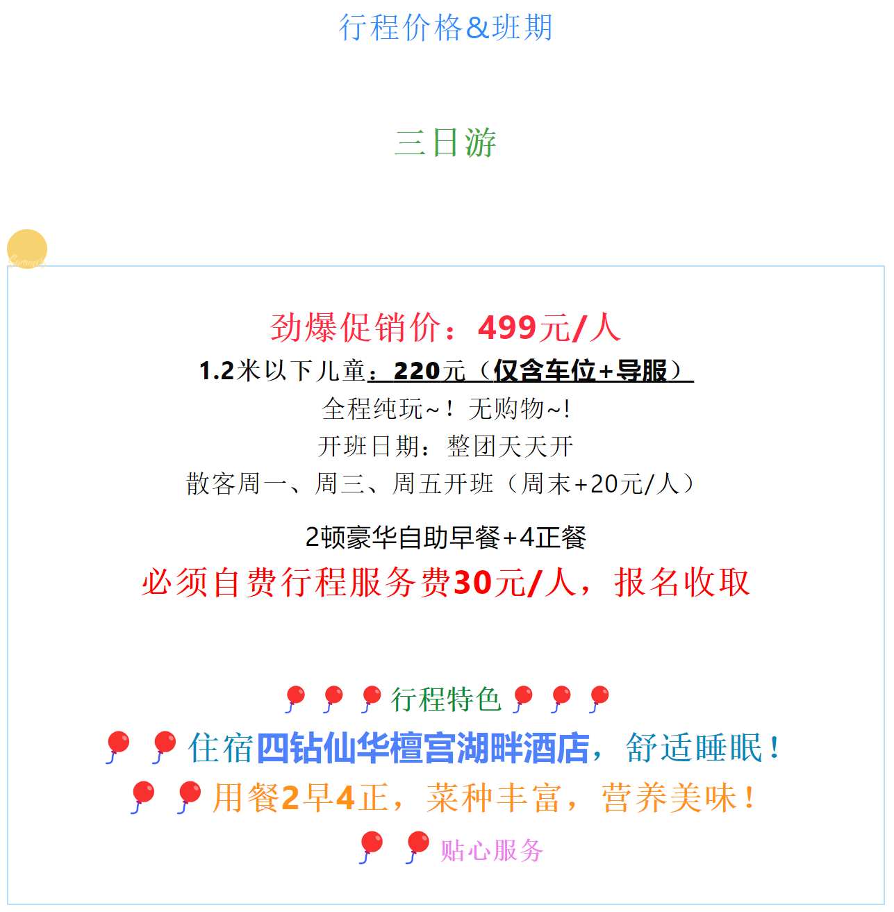 f5ea1c7480008183cf491734cbdf58a5 f5ea1c7480008183cf491734cbdf58a5
