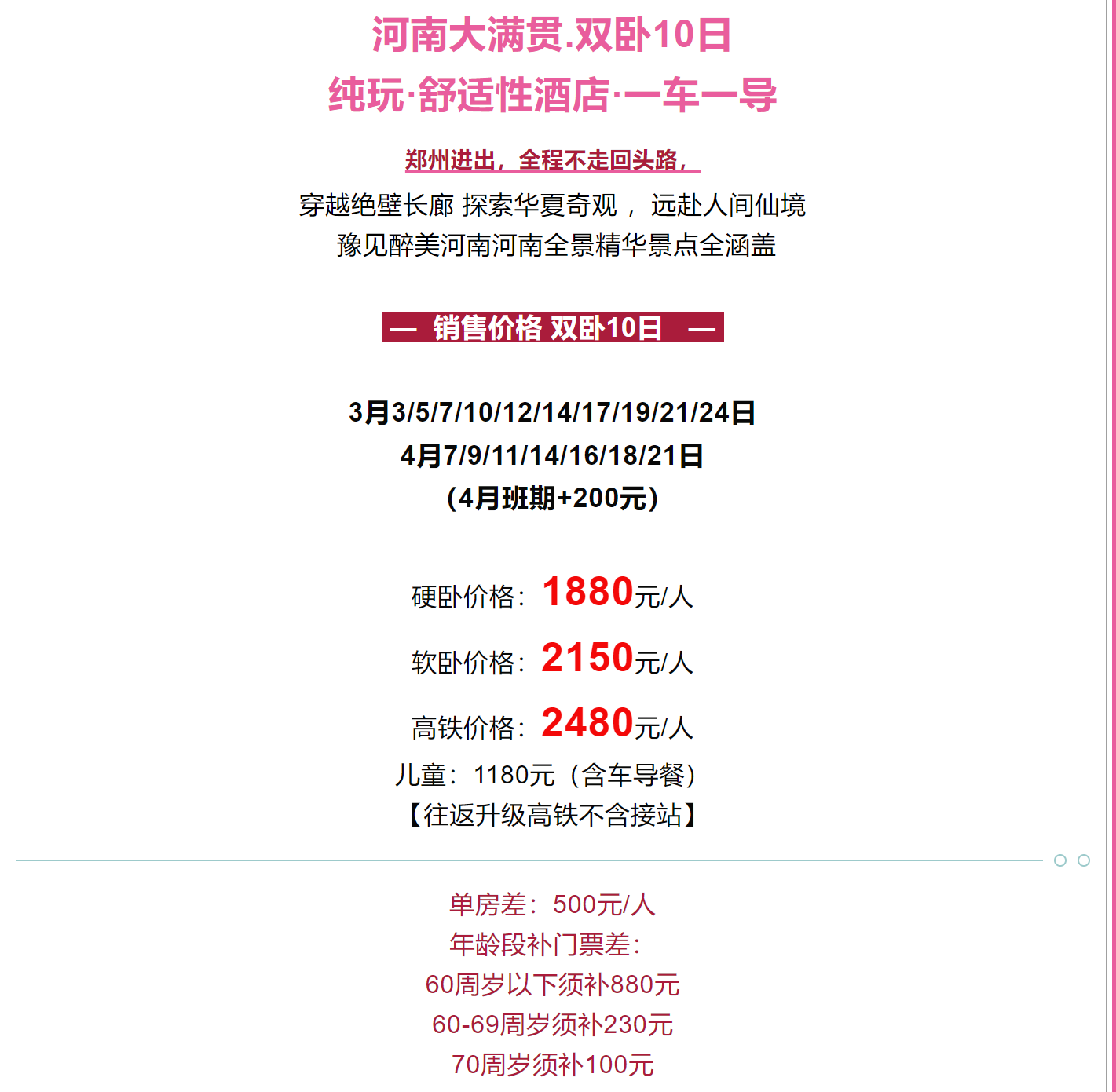 f78988e32fcbd29f0b17eaf28ae154c7