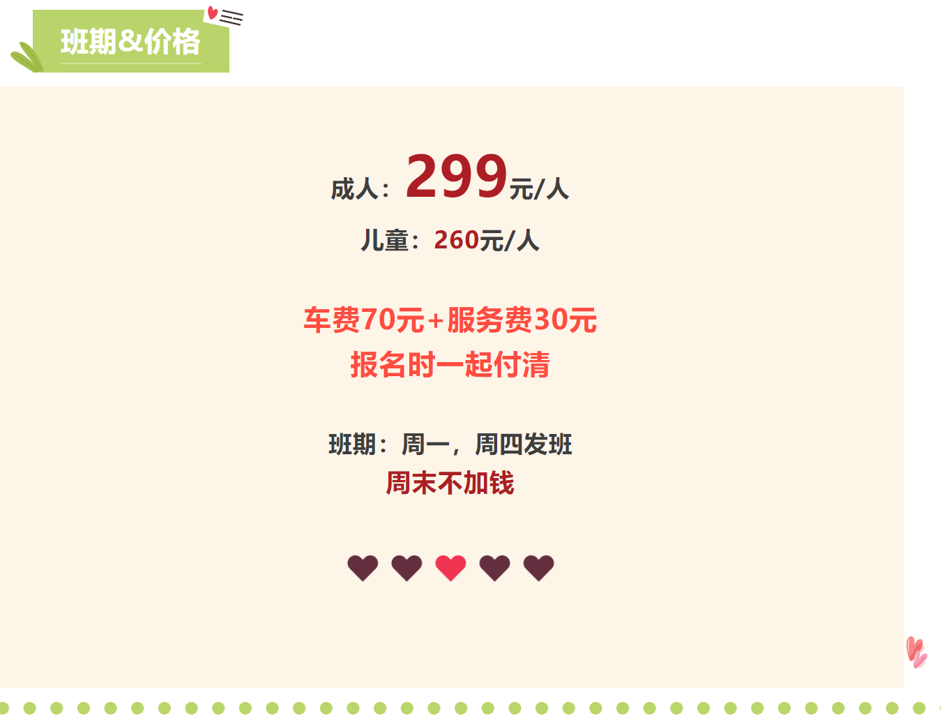 f7fc241b5700aabd97092f6cb6d6ca6b