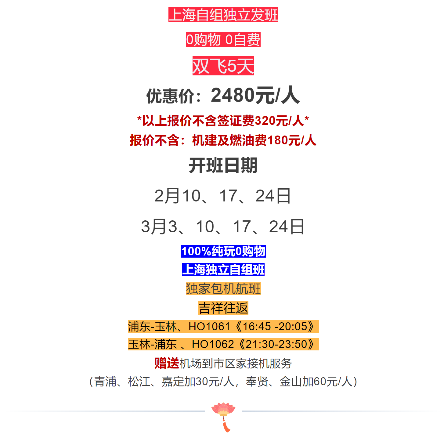 f82e4dce709c71db9889a44cca4f41a6