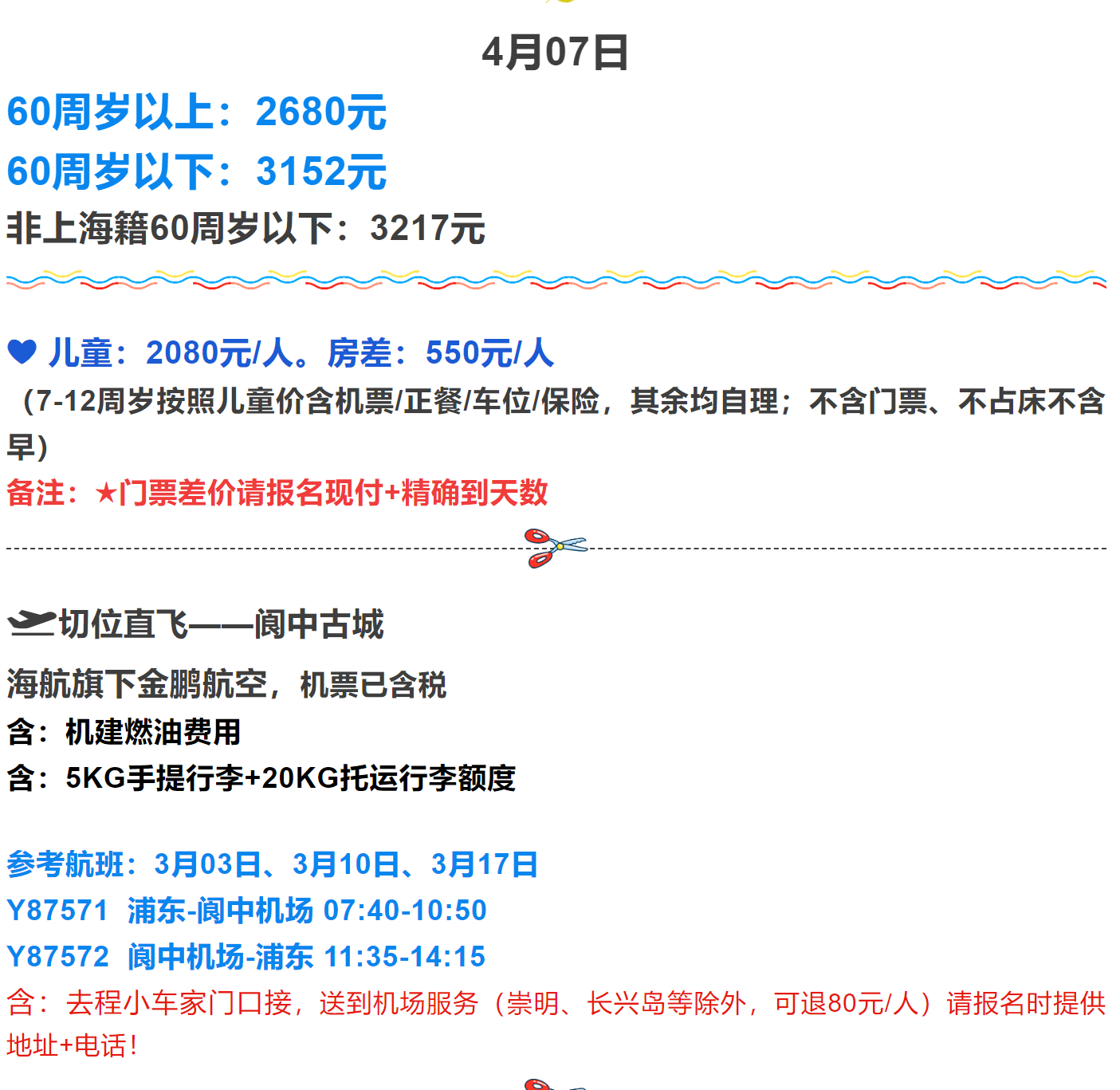 fc35d8a5053a67fad5dd3bbc908564cd