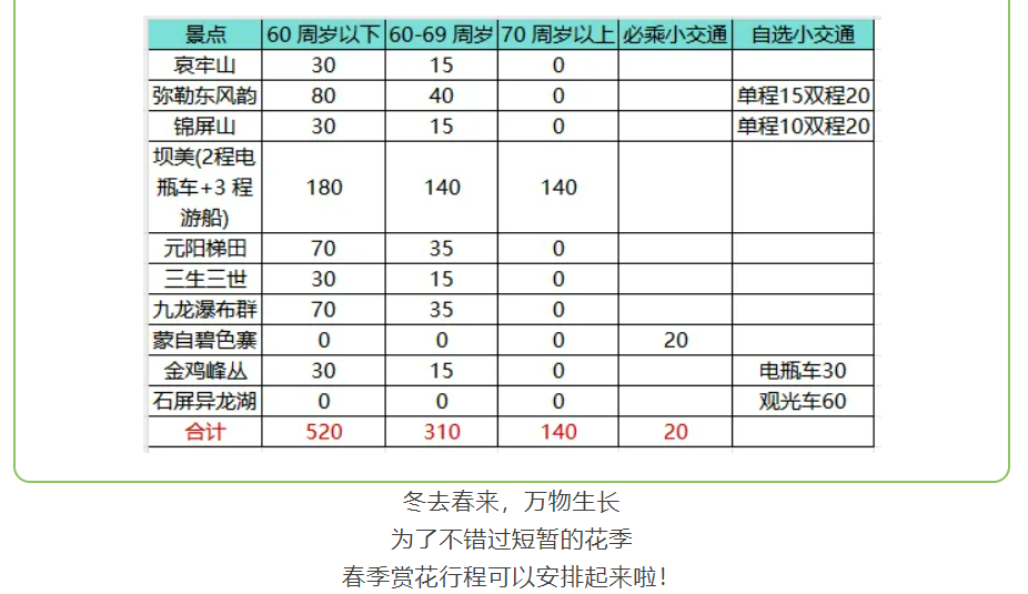 fe89ef26af80ed34feec693a4ce3365c