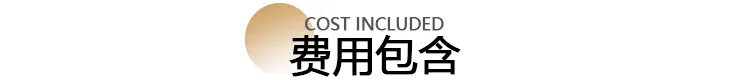 ffb8aa193f3b9f19d7ac726ed9513cbc-sz_10315 ffb8aa193f3b9f19d7ac726ed9513cbc-sz_10315
