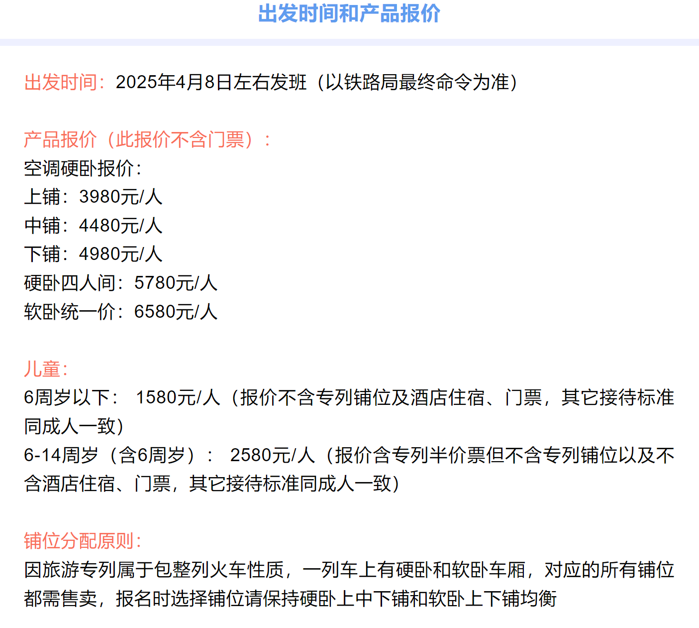 01685cfe08dfeea386aec243b183fcc0