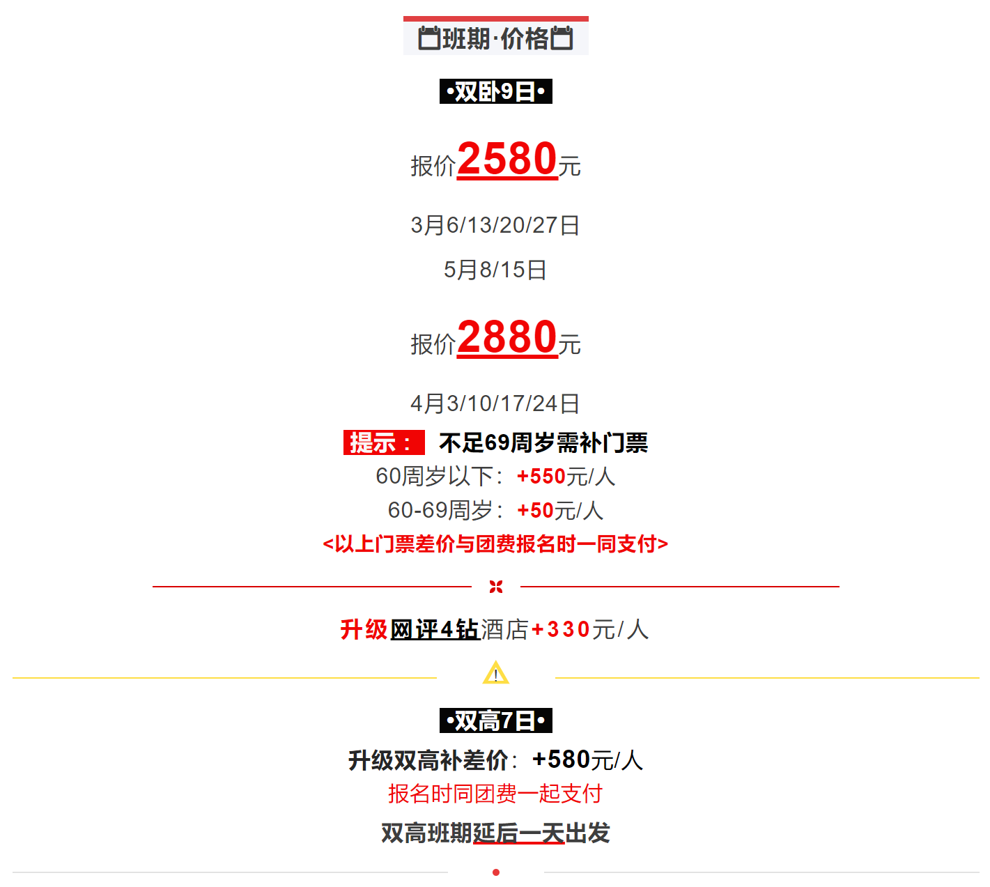 020f7a6dced4b8e72043922e448cc8a1