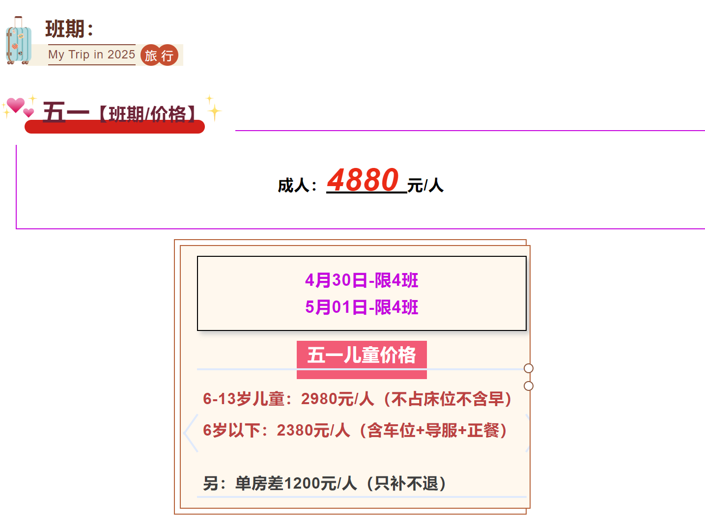 024e125be424bc19894d87f3a1e5f218