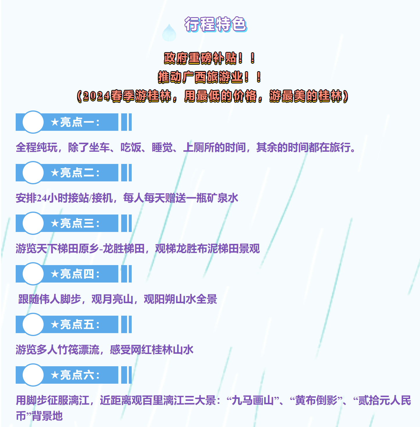 025a718f8ef285b91aa698e59b860f42