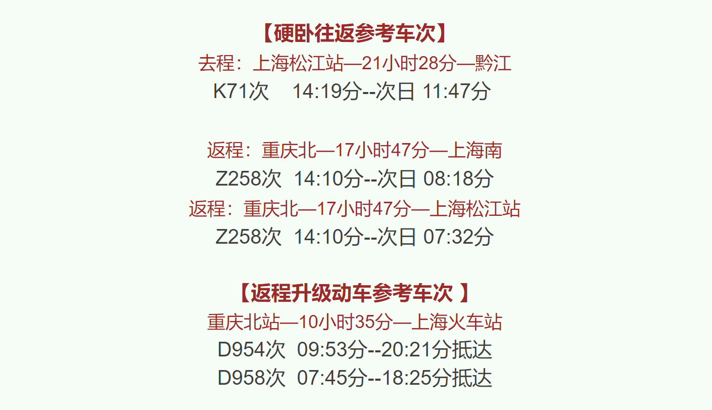 02f9e7b4be88b0682c65beadba8a7f0f