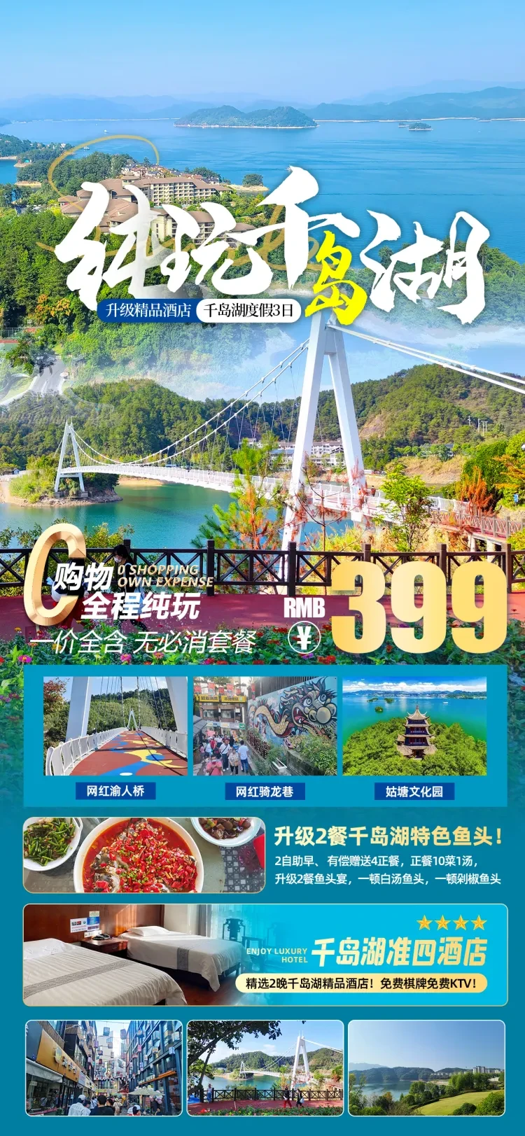 038c55360bb5a62987e483a51869c50d-sz_3530291