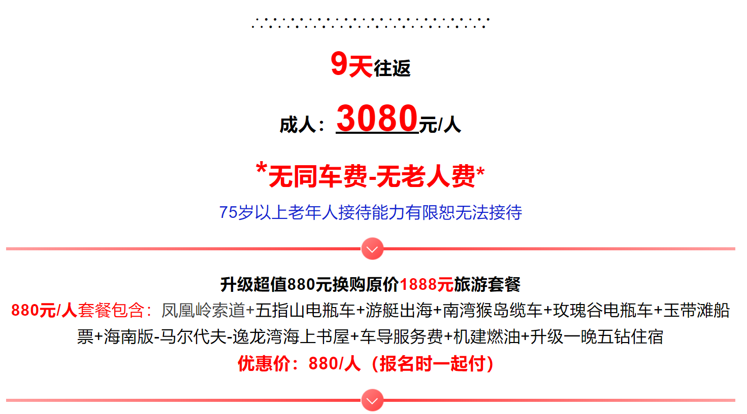 03b21ded93789bf34170e63c5e6fafe3