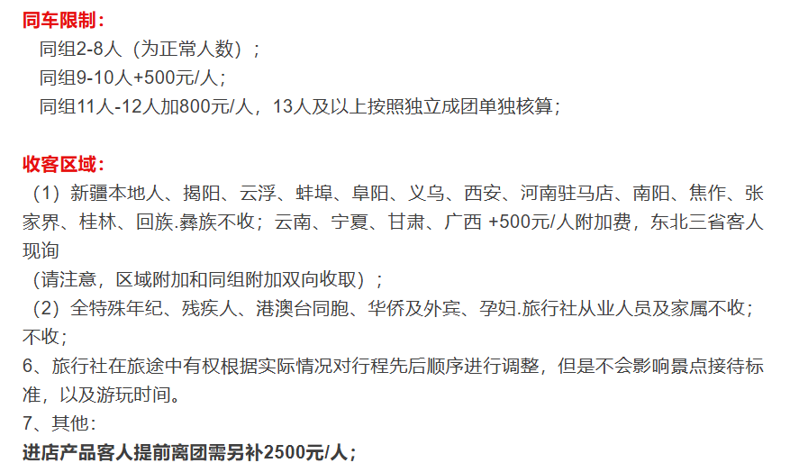 048dcd4d45cc96b92db3e64fa499b799