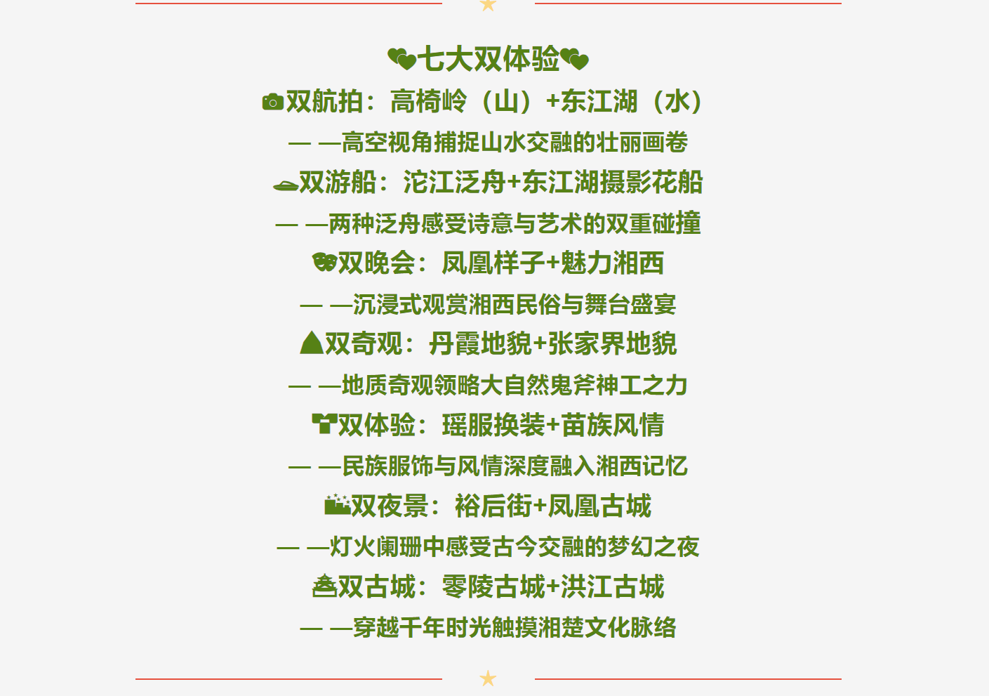 04936f361dc9bf15f525bcb8ed7222be