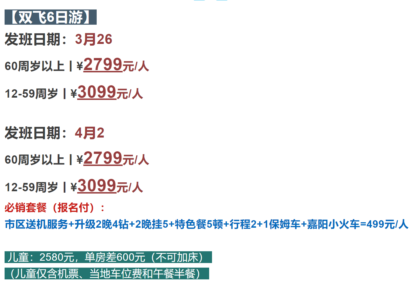 04ba2f5cbac34d8d2fb44a9c7877db4f