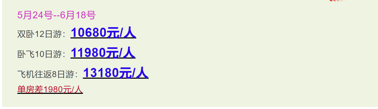 05734786d21b9a28edd9e4c6a8e2351e
