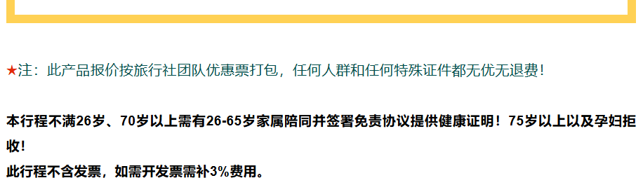 05cfed4d3f2ed27fc050f75e2d496c43