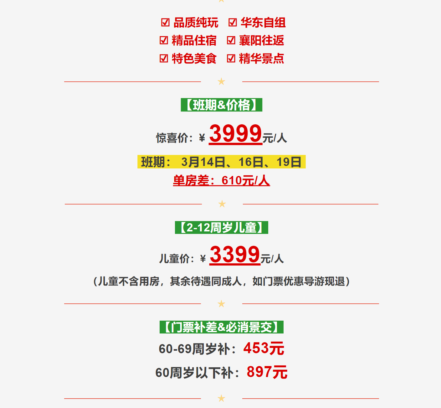 061bf98bbab66d083d4ccd243a03c03c