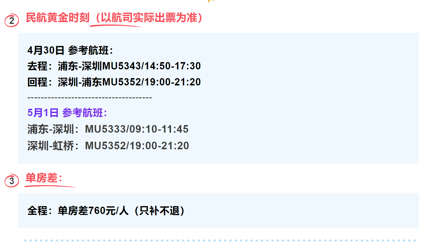 06286dd410882d256cd6d3360d60b0cf