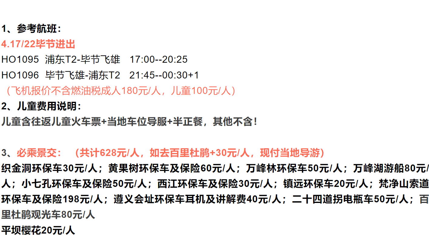 0713ecb048fe62657ece6ea851ac1be4