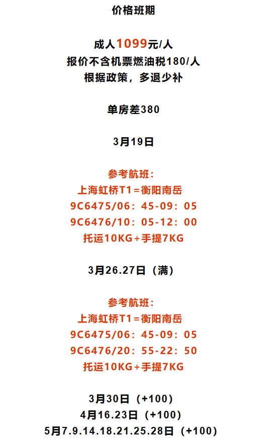 08a0637b59029b0b92edd3a692810715 08a0637b59029b0b92edd3a692810715