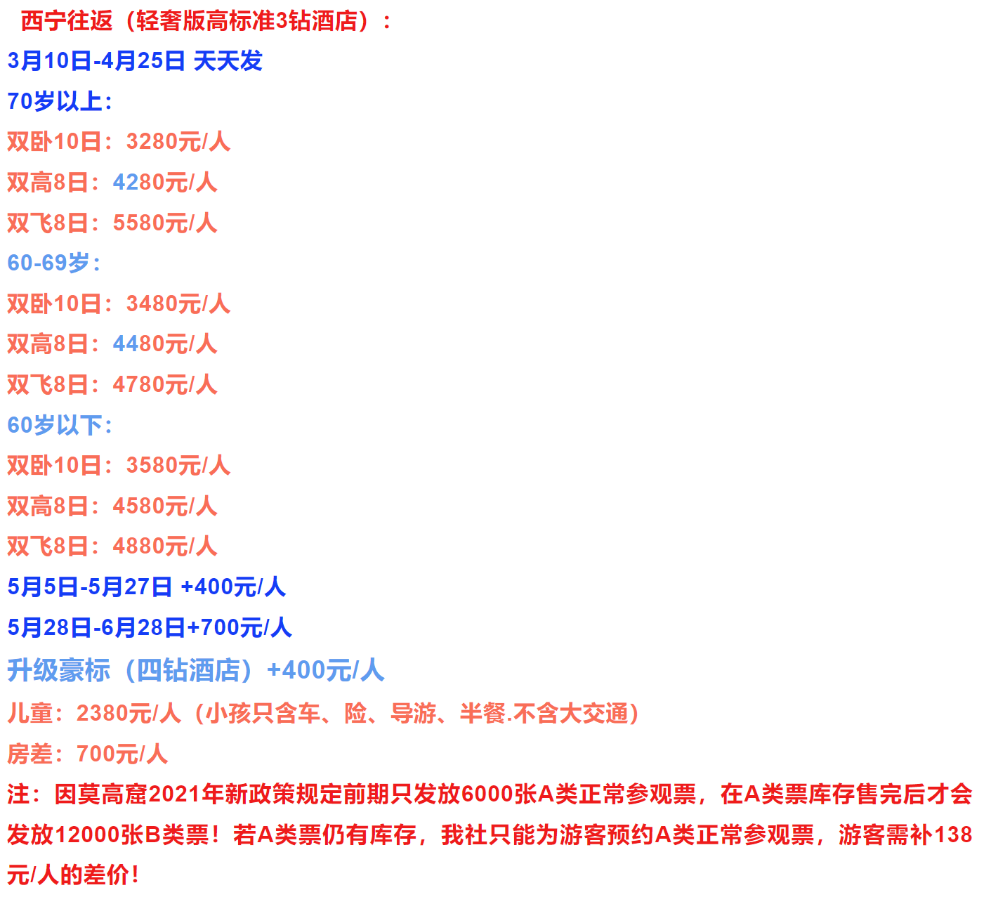 08b3628e9014845e7238c64cc5280c57