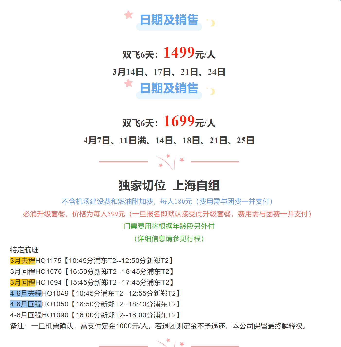 09e11fd40dea1538e8325b00360a73c4