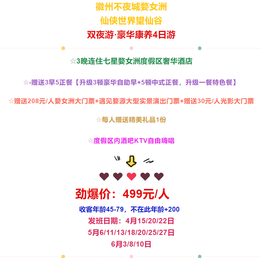 0a8dcfd6752e8923b798e81216c04f10