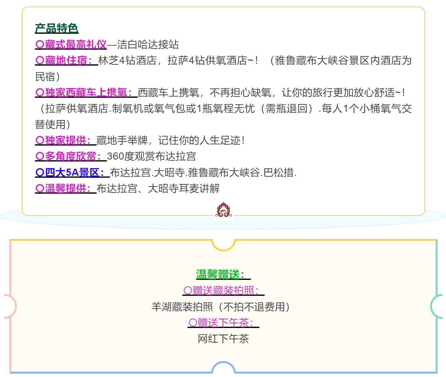 0ab54a2ffd1fe715a3e40b2d219a7a45