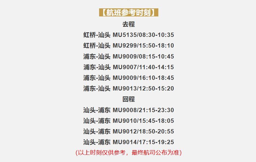 0b2b7ecb60b94ff229ffd26962286803
