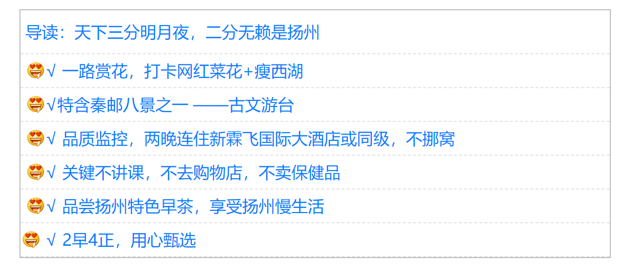 0b5083aaa4a6c75e2fa04e472d6d4b54