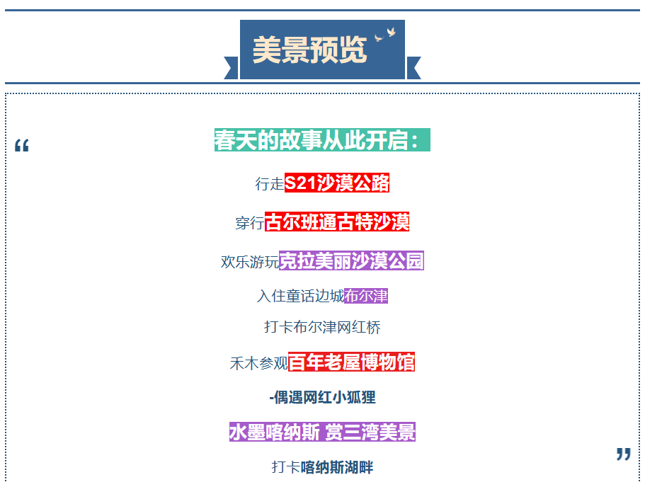 0c2acdbd5bebe7c746e764ff180e471e
