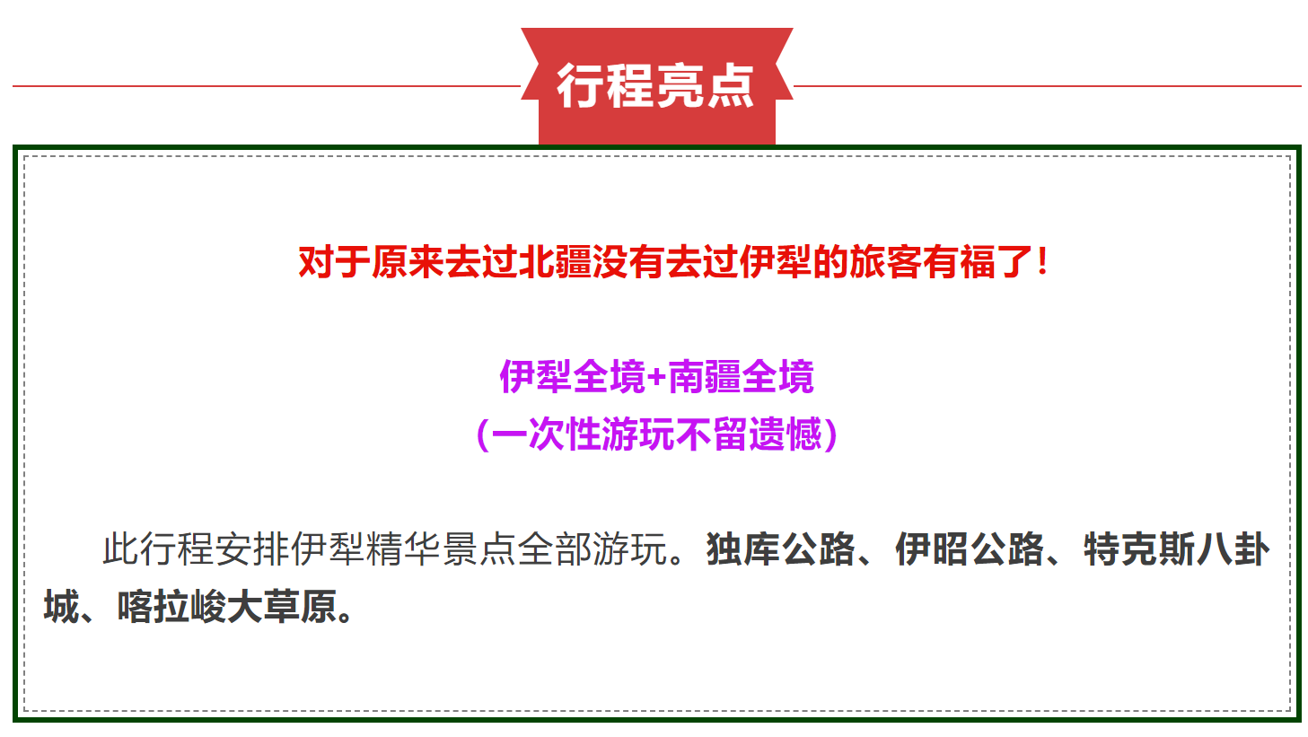 0d101a2dd26763cf02f59da7961e2f90