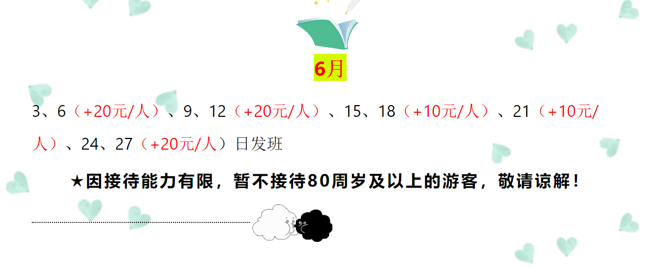 0d13fc1fc281137172a409066a5336f0