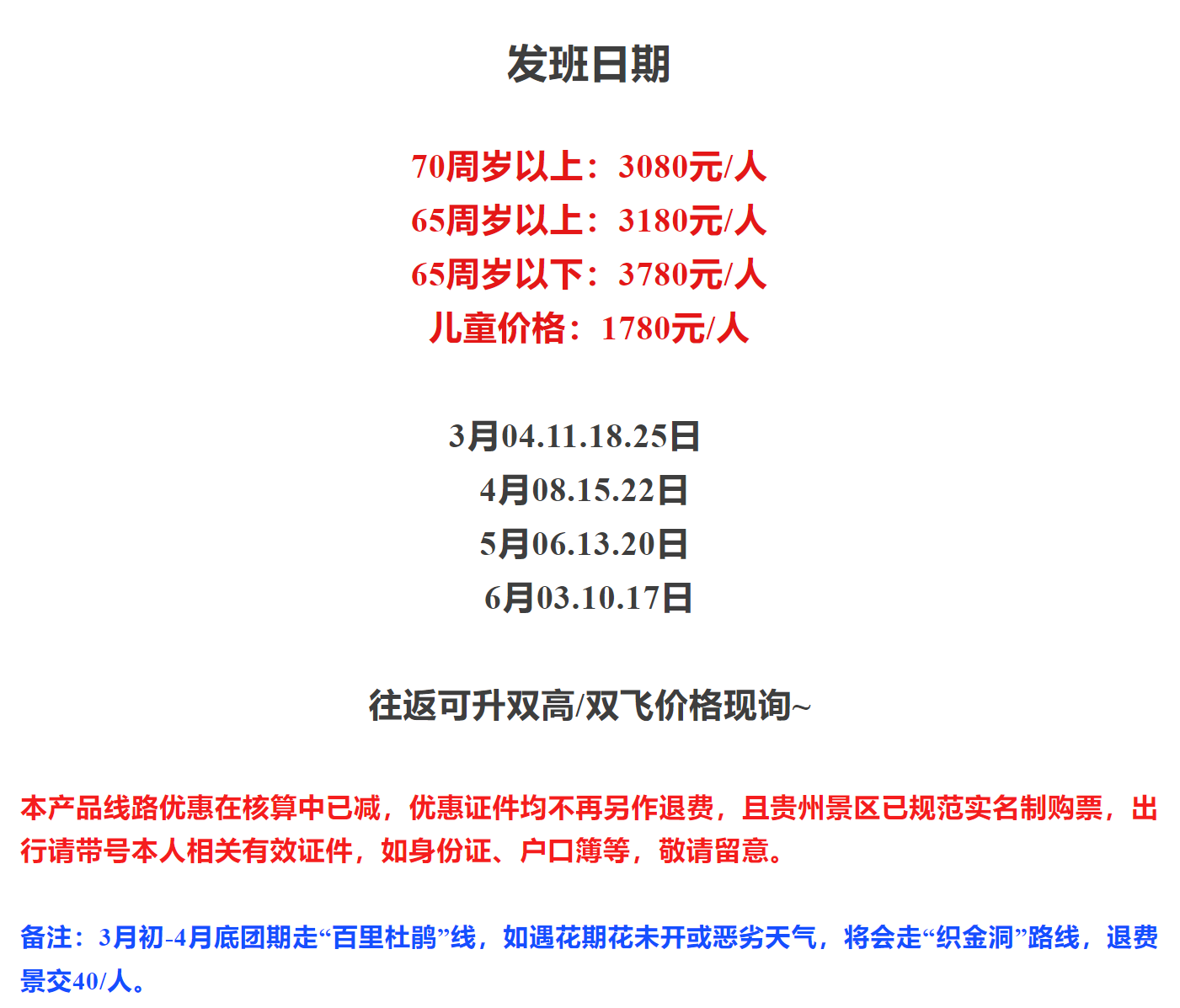0d1ecc08648214a1a9d0ce0981268425