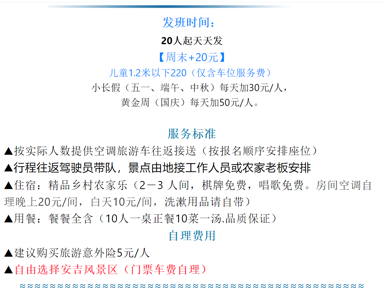 0d31ca5bfbeae28fefd3274a342a2395