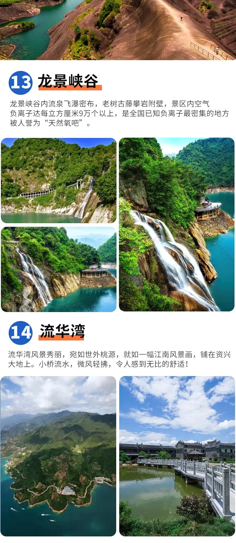0d52bd3c6eccf86a903b0f369fd50efe-sz_375097 0d52bd3c6eccf86a903b0f369fd50efe-sz_375097