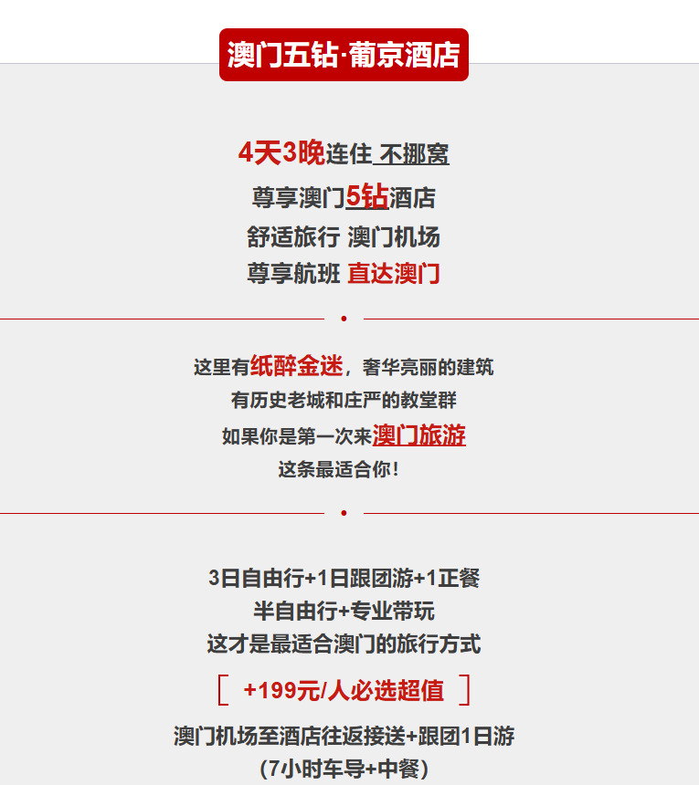 0d5c55aa45bc68bed2f977f751ca169a