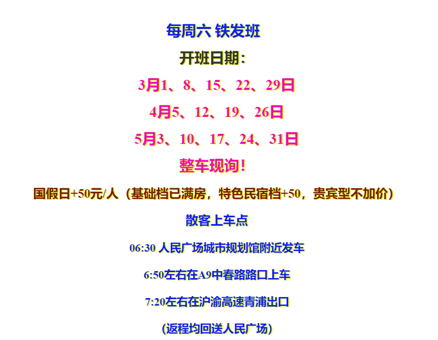 0d86ed087e5357b8437e5fb260da24da