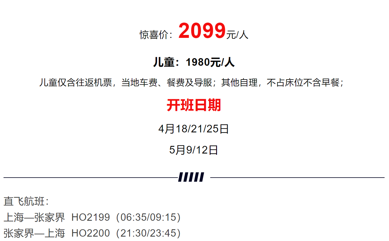 0e641eb84a0f2de9ad63ef52df386c91