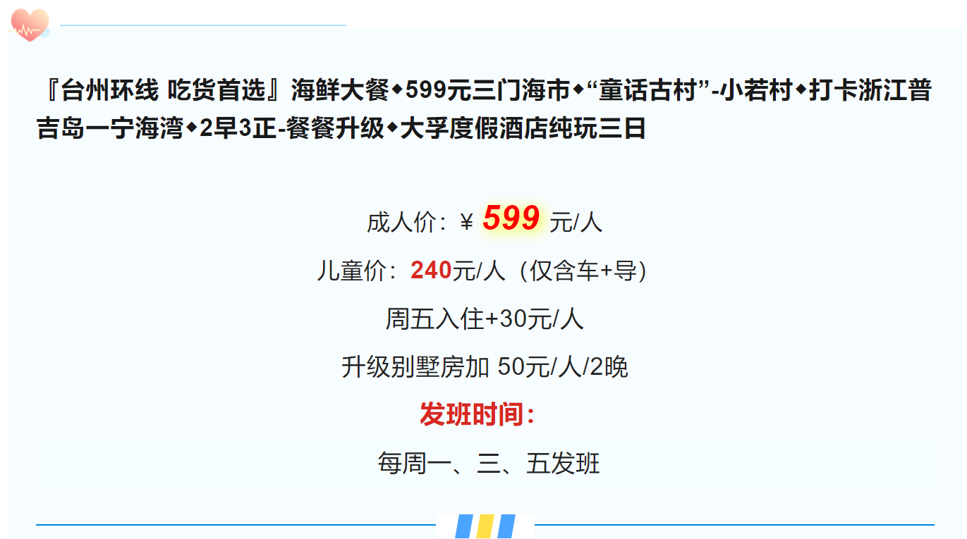 0e747ce49fc50db3e83801e3288f01fc