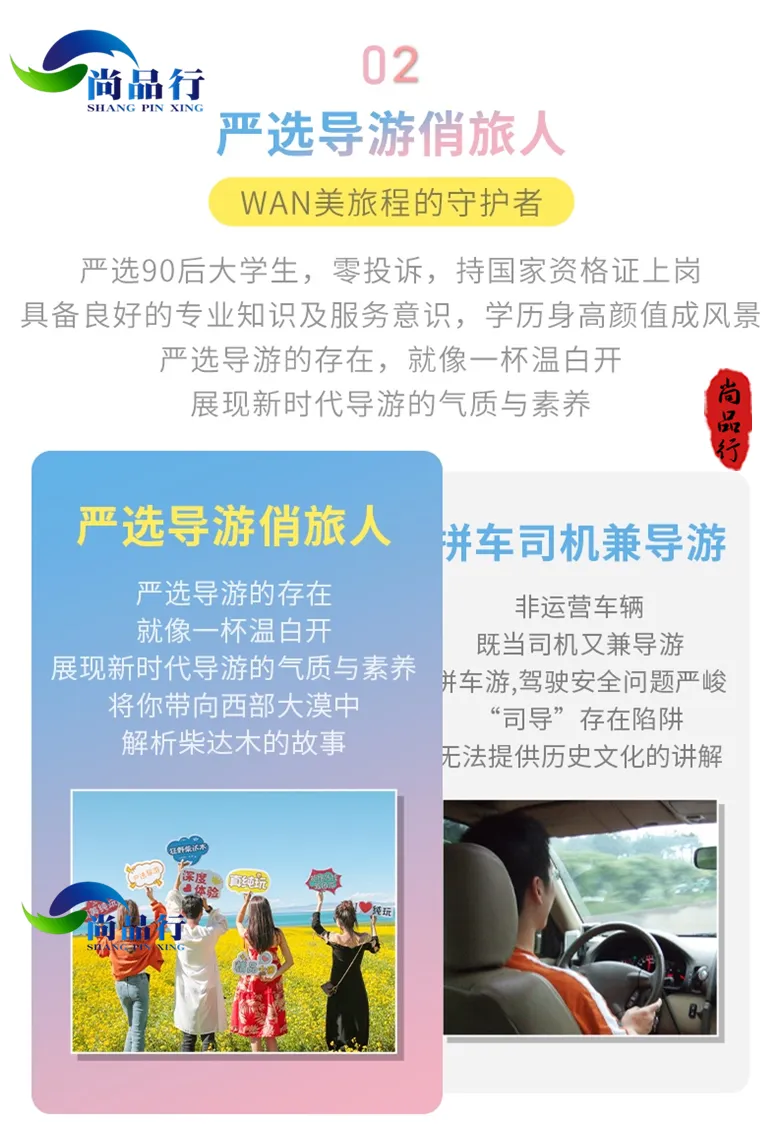 0ea4cbf9aa709f95029b53ef241732ef-sz_906878