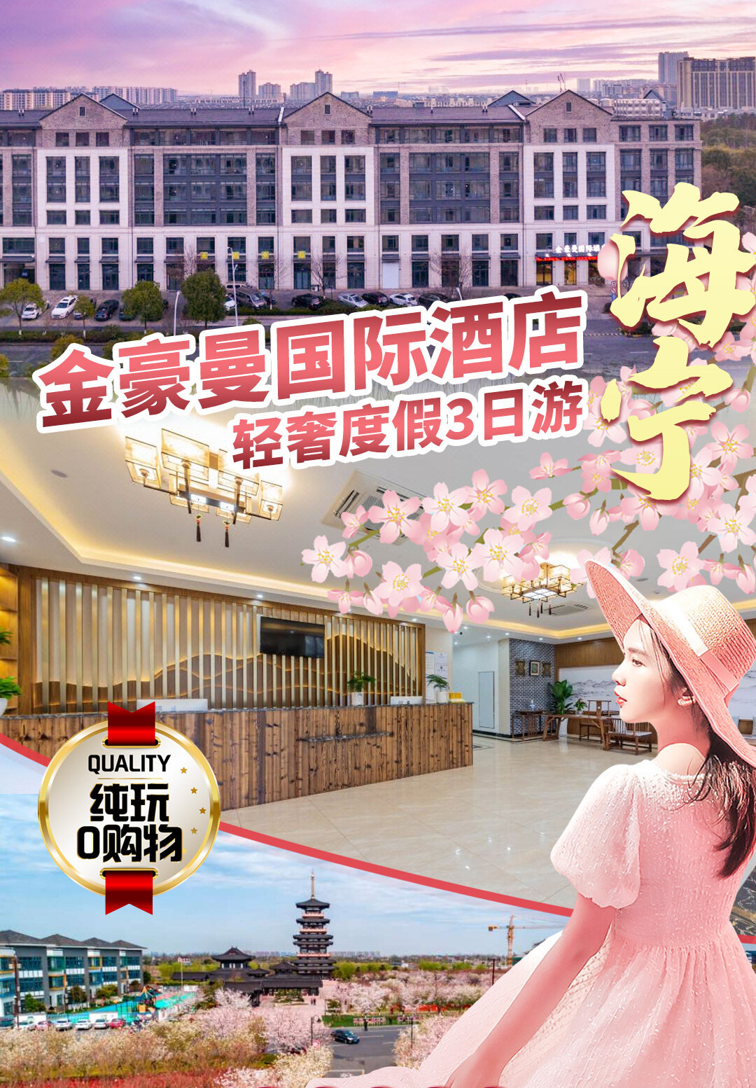 0f066398b903be91de3af1bd7e3fc6ba-sz_1184973